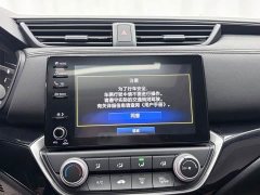 Honda Lingpai 180Turbo CVT Luxury - photo 14