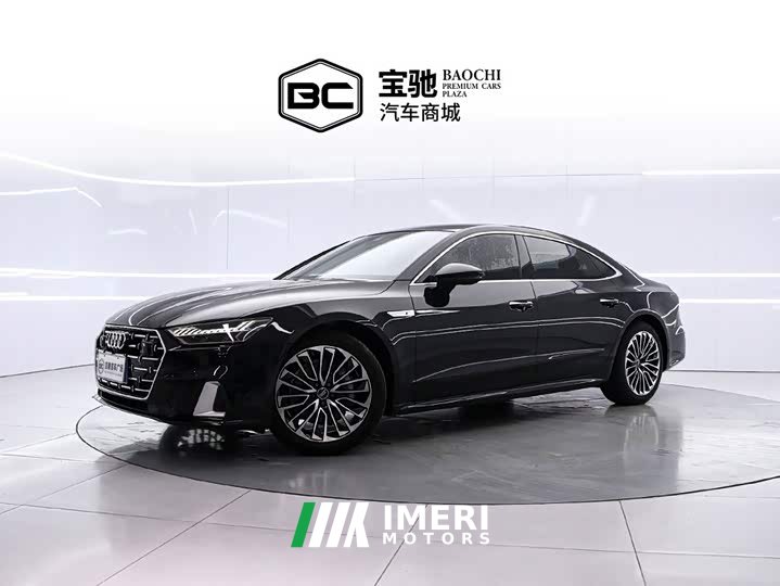 Audi A7L 45 TFSI Luxury