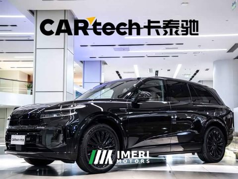 2025 Nio Lerado L90 Ultra Six-Seater - ავტომობილი ჩინეთიდან
