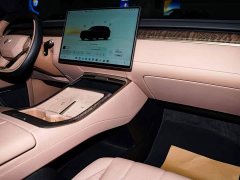 Nio Lerado L90 Ultra Six-Seater - ფოტო 20