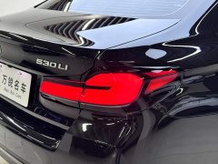 BMW 5 Series 530Li Premier M Sport Package - ფოტო 7