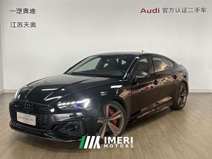 Audi RS 5 RS 5 2.9T Sportback Dark Gold Edition