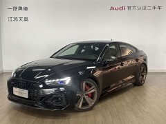 Audi RS 5 RS 5 2.9T Sportback Dark Gold Edition - ფოტო 1