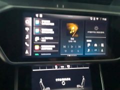 Audi A6L 45 TFSI Premium Dynamic - фото 13