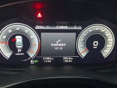 Audi A6L 45 TFSI Premium Dynamic - фото 14