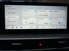 Chery Arrizo 8 High-Performance Edition 2.0T DCT - photo 12
