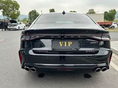 Chery Arrizo 8 High-Performance Edition 2.0T DCT - photo 8