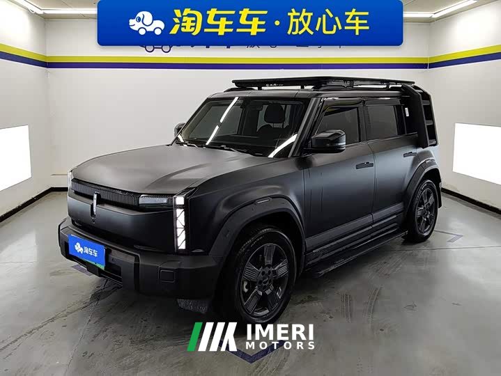 Chery iCAR 03 401km FWD Standard Advanced Edition