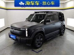 Chery iCAR 03 401km FWD Standard Advanced Edition - ფოტო 1