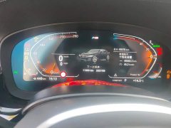 BMW 5 Series 530Li Luxury M Sport Package - ფოტო 14