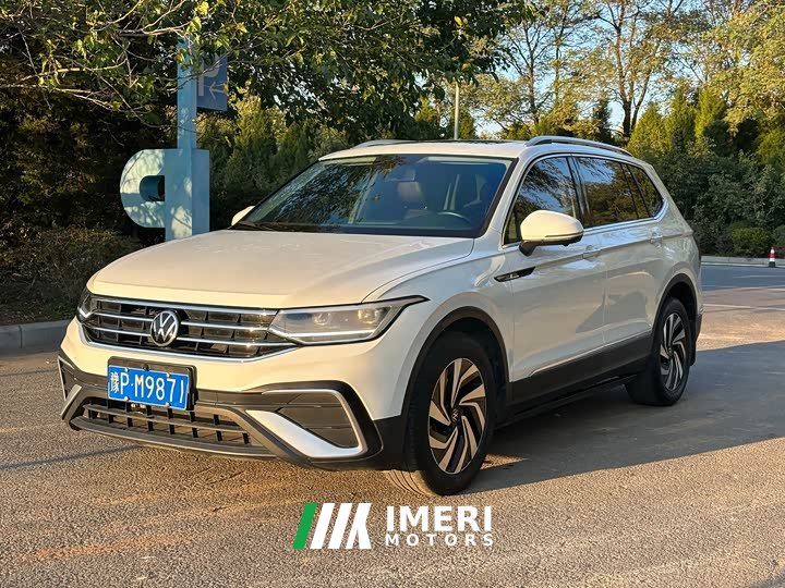 Volkswagen Tiguan L 280TSI Automatic FWD Trendsetter Limited Edition