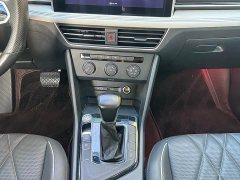 Volkswagen Tiguan L 280TSI Automatic FWD Trendsetter Limited Edition - photo 7