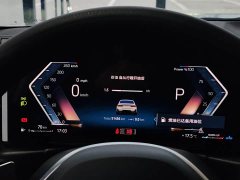 BMW 3 Series 320Li M Sport Package - фото 14