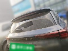 Wuling Kaje 1.5T CVT Premier - ფოტო 3