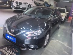 Nissan Sylphy Classic 1.6XL CVT Luxury Edition - фото 1