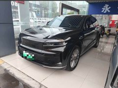 Nio Lerado L90 Max Six-Seater - ფოტო 1