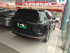 Nio Lerado L90 Max Six-Seater - ფოტო 11