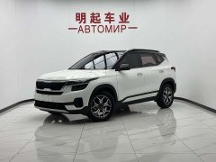 Kia KX3 Sportage 1.5L CVT Trend Edition - photo 1