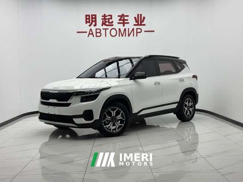 2023 Kia KX3 Sportage 1.5L CVT Trend Edition - ავტომობილი ჩინეთიდან