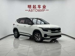 Kia KX3 Sportage 1.5L CVT Trend Edition - photo 2