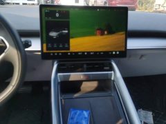 Arcfox Alpha S5 560PRO 185kW - ფოტო 13