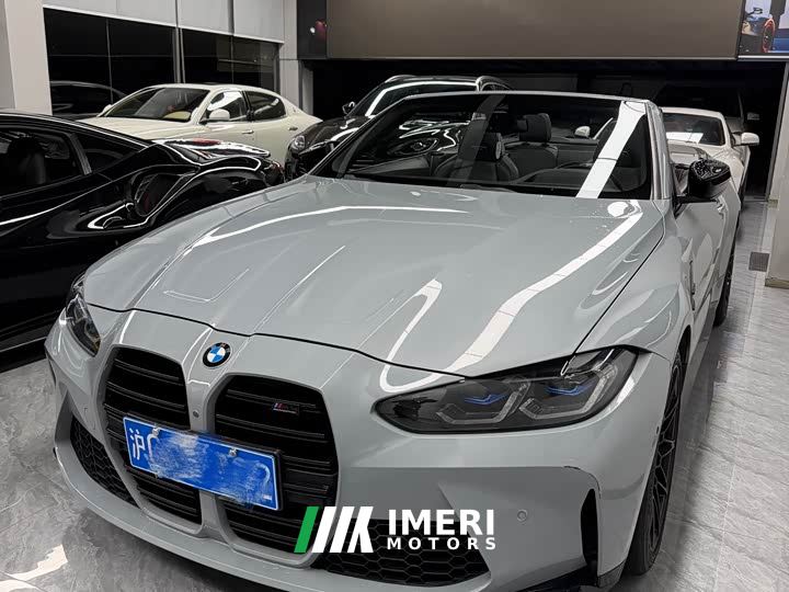 BMW M4 M xDrive Edition