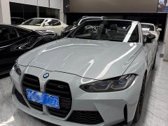 BMW M4 M xDrive Edition - ფოტო 1