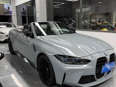 BMW M4 M xDrive Edition - ფოტო 2