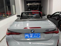 BMW M4 M xDrive Edition - ფოტო 3