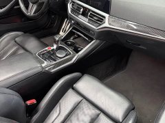 BMW M4 M xDrive Edition - ფოტო 4