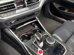 BMW M4 M xDrive Edition - ფოტო 8