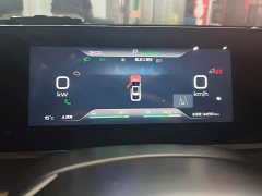BYD Qin L DM-i 120KM Excellence Edition - ფოტო 14