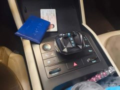 BYD Qin L DM-i 120KM Excellence Edition - ფოტო 16