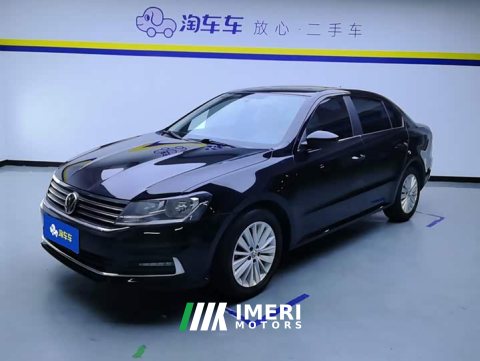 2021 Volkswagen Lavida Qihang 1.5L Automatic Comfort National VI - car from China