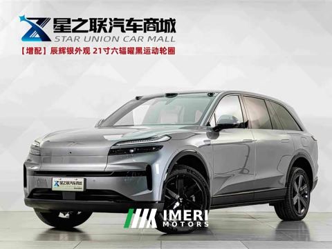 2026 Onvo L80 Ultra