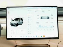 Nio Lerado L80 Ultra - photo 15