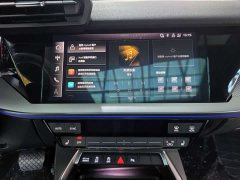Audi A3 Sportback 35 TFSI Luxury Sport - ფოტო 10