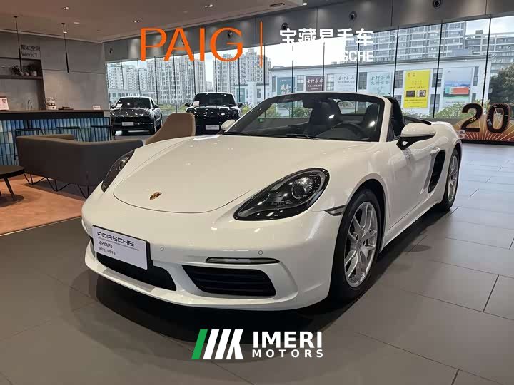 Porsche 718 2022 Boxster 2.0T