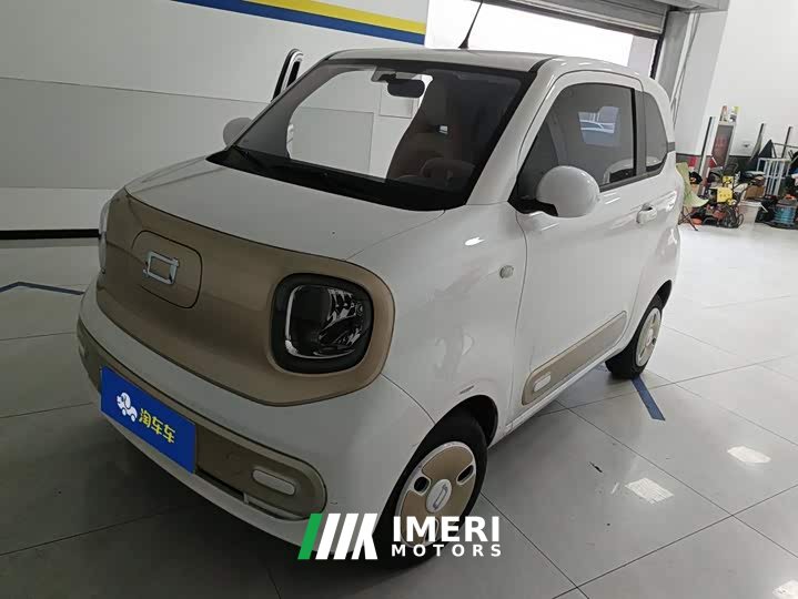 FAW Besturn Xiaoma 222km Lightning Edition - ავტომობილი ჩინეთიდან