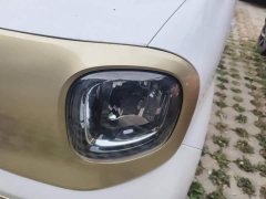 FAW Besturn Xiaoma 222km Lightning Edition - ფოტო 5