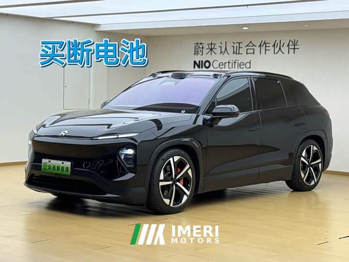 NIO ES7 75kWh