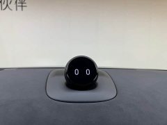 NIO ES7 75kWh - фото 13