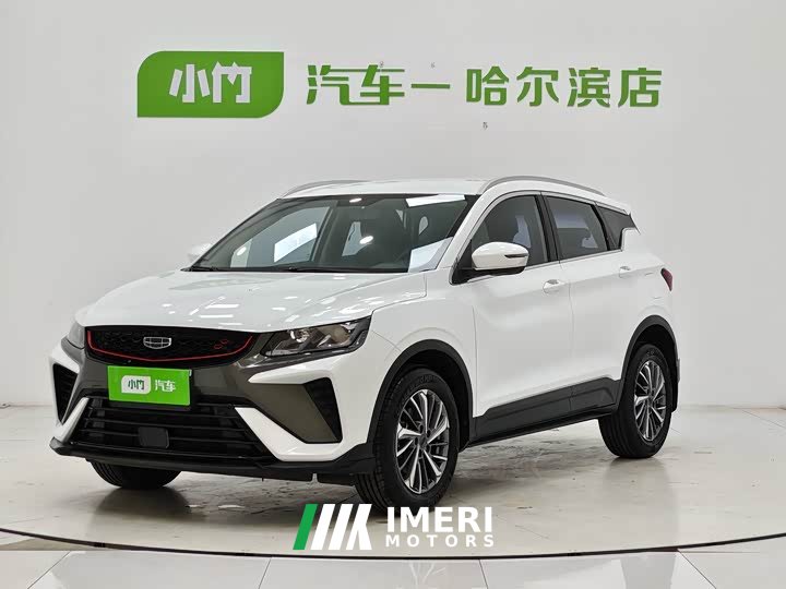 Geely Bingyue 1.4T Manual Golden Edition - ავტომობილი ჩინეთიდან