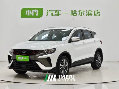 2023 Geely Bingyue 1.4T Manual Golden Edition - ავტომობილი ჩინეთიდან