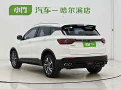 Geely Bingyue 1.4T Manual Golden Edition - ფოტო 5
