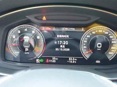 Audi A7L 45 TFSI quattro Black Knight Edition - ფოტო 13