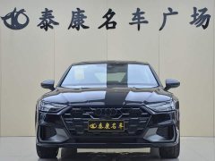 Audi A7L 45 TFSI quattro Black Knight Edition - ფოტო 2