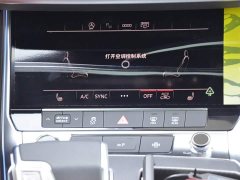 Audi A7L 45 TFSI quattro Black Knight Edition - ფოტო 8
