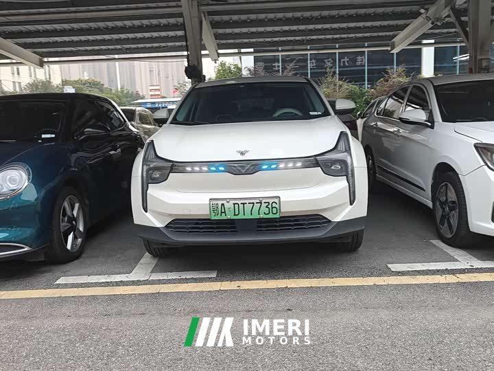 Neta U Pro 400 Cruise Edition - ავტომობილი ჩინეთიდან