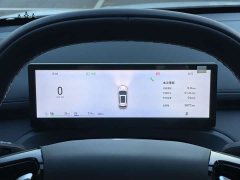 Geely Galaxy Starship 7 135km Pilot Edition - photo 14